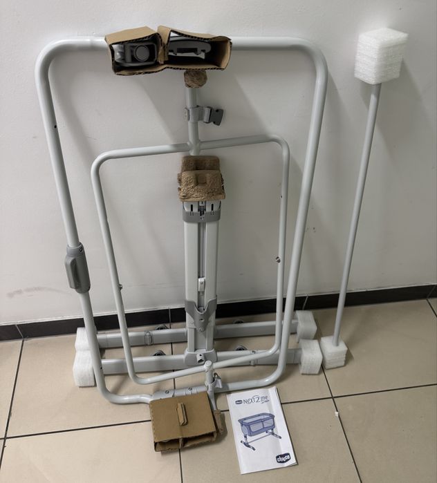 Dostawka Chicco next2me dream luna