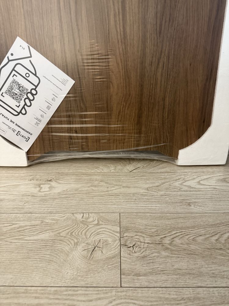 Skrzydło drzwiowe porta