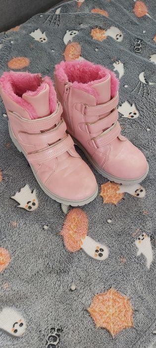 Różowe kozaczki 35 22cm