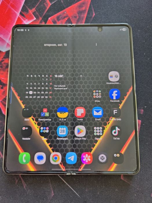 Samsung fold 4 12/256 Beige