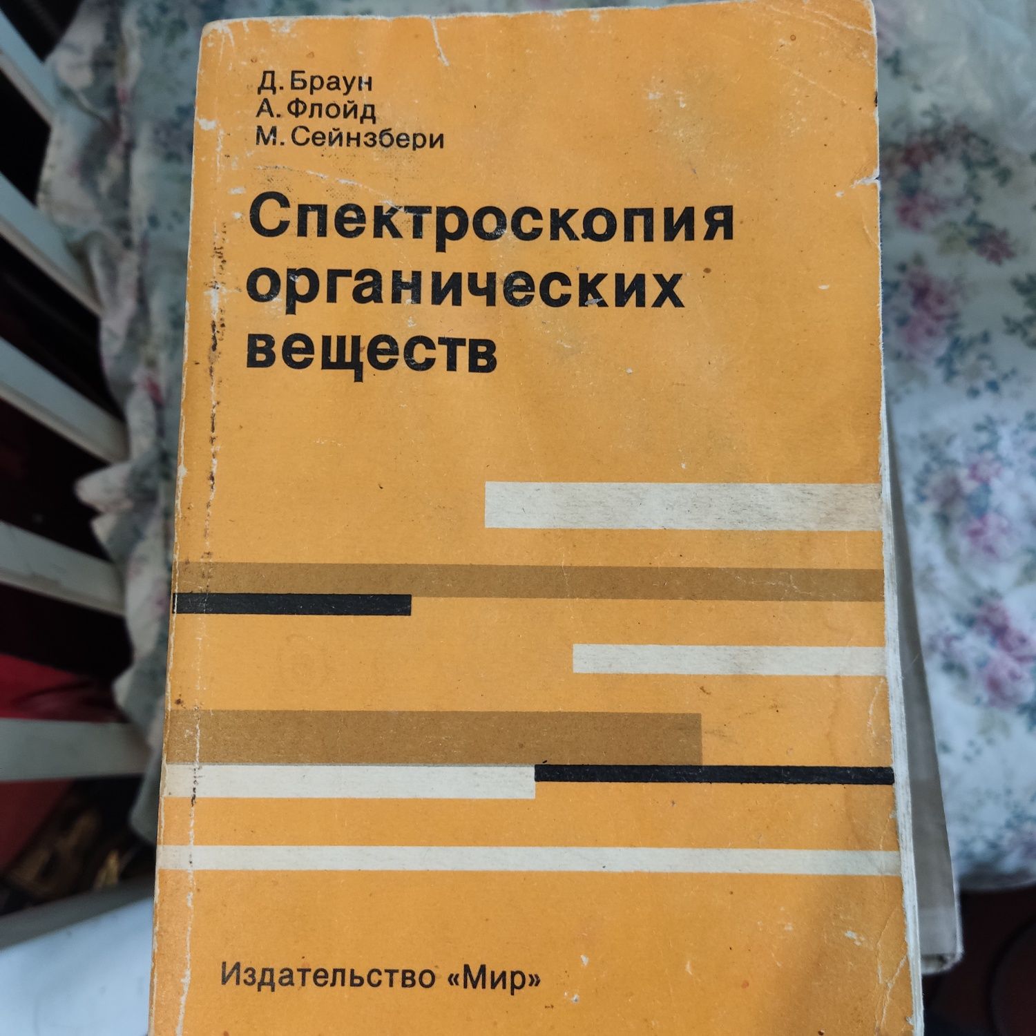 Книги по программированию