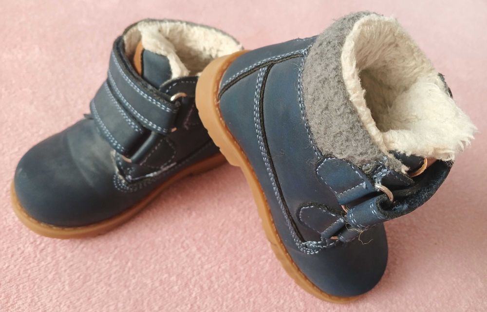 Buty zimowe 21 r Smyk