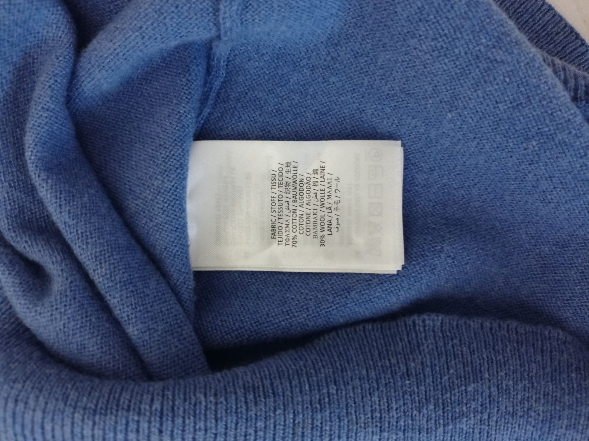 Gant sweter męski