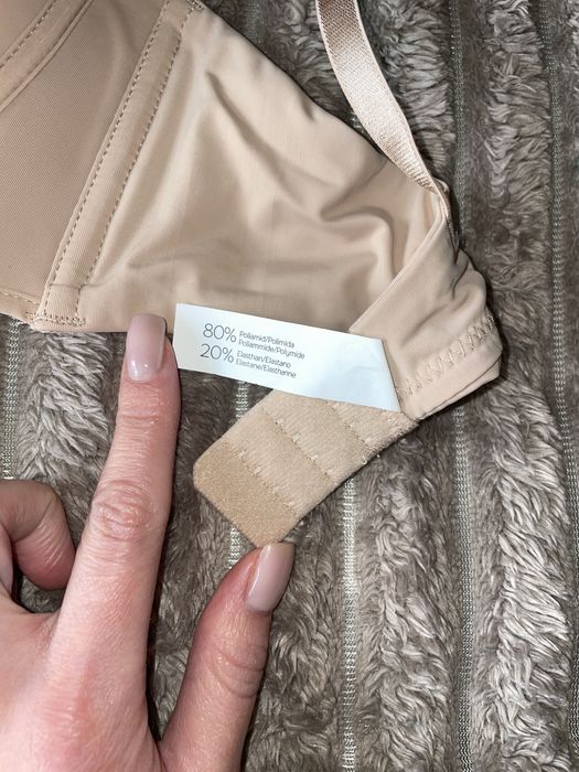 Новий бежевий бюстгальер розмір 75С