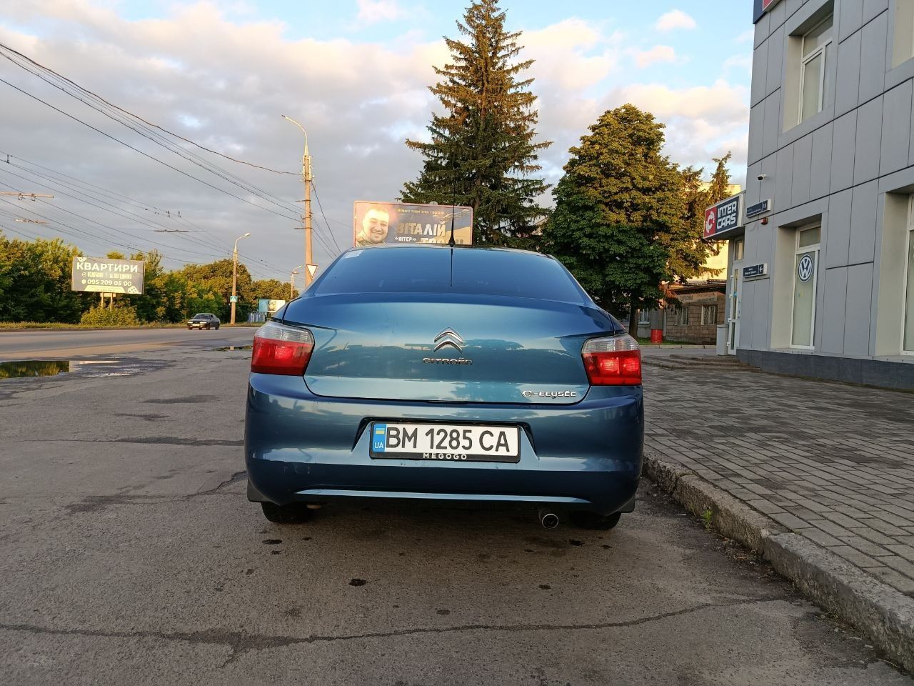 Citroen C-Elysee