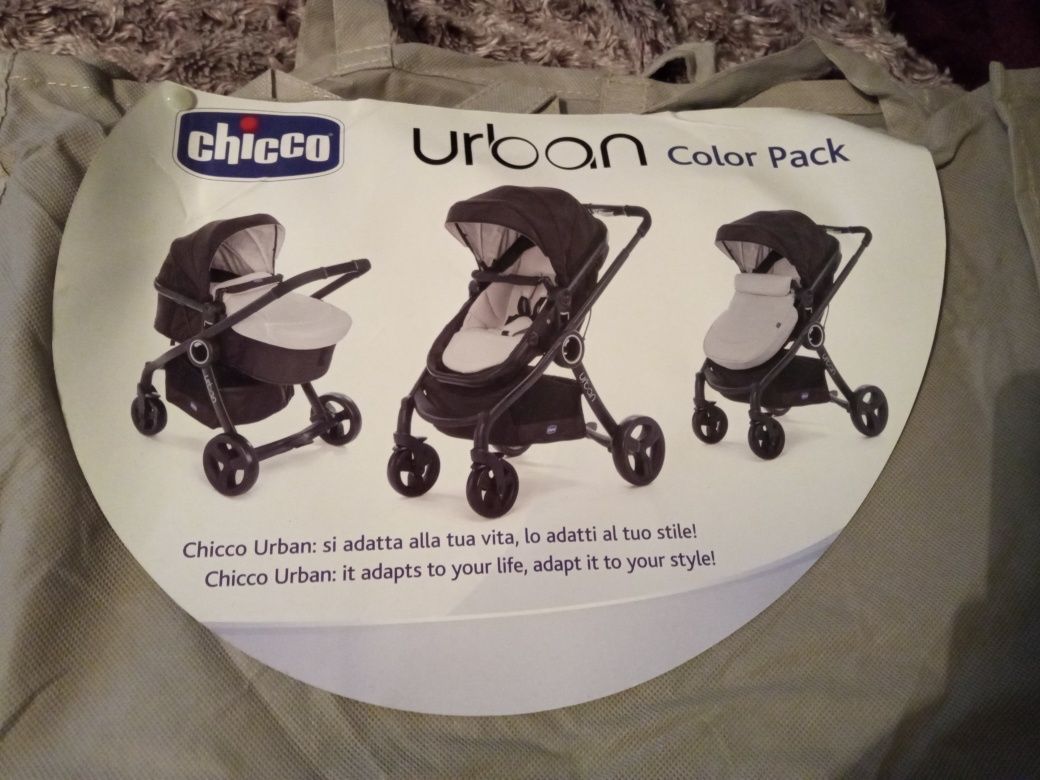 Коляска Chicco Urban люлька+прогулка