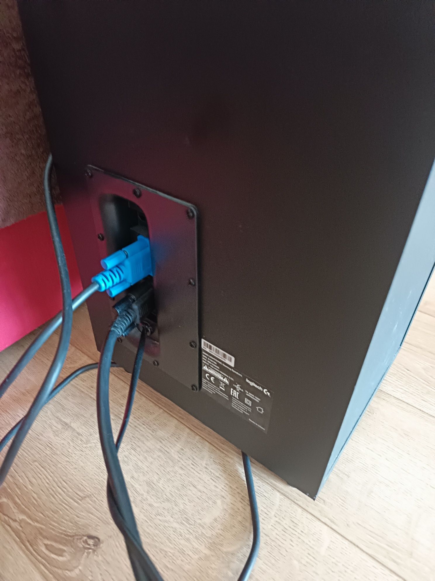 Głośniki Logitech g560