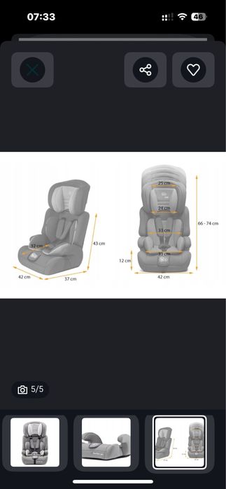 Автокресло Kinderkraft 9-36kg
