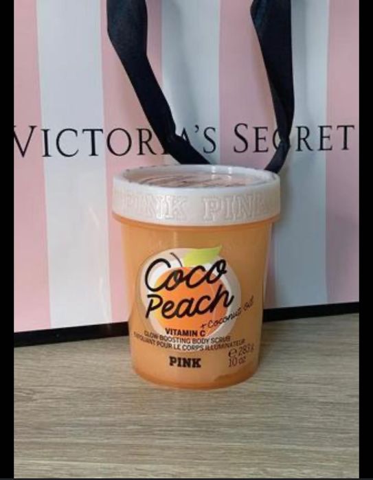 Скраб для тіла з неймовірним ароматом