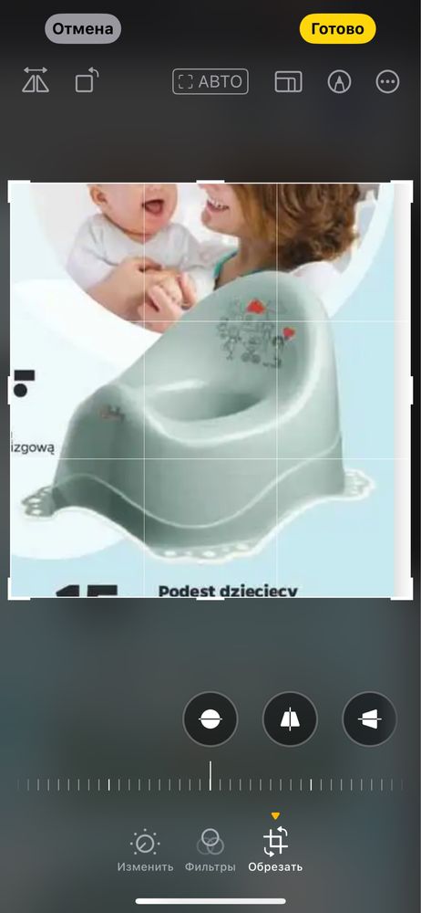 zestaw Wanienka nocnik termometr dla dziecka