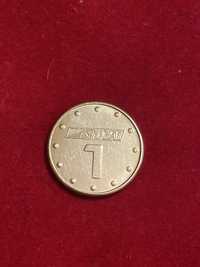 Moeda 1 Istobal token