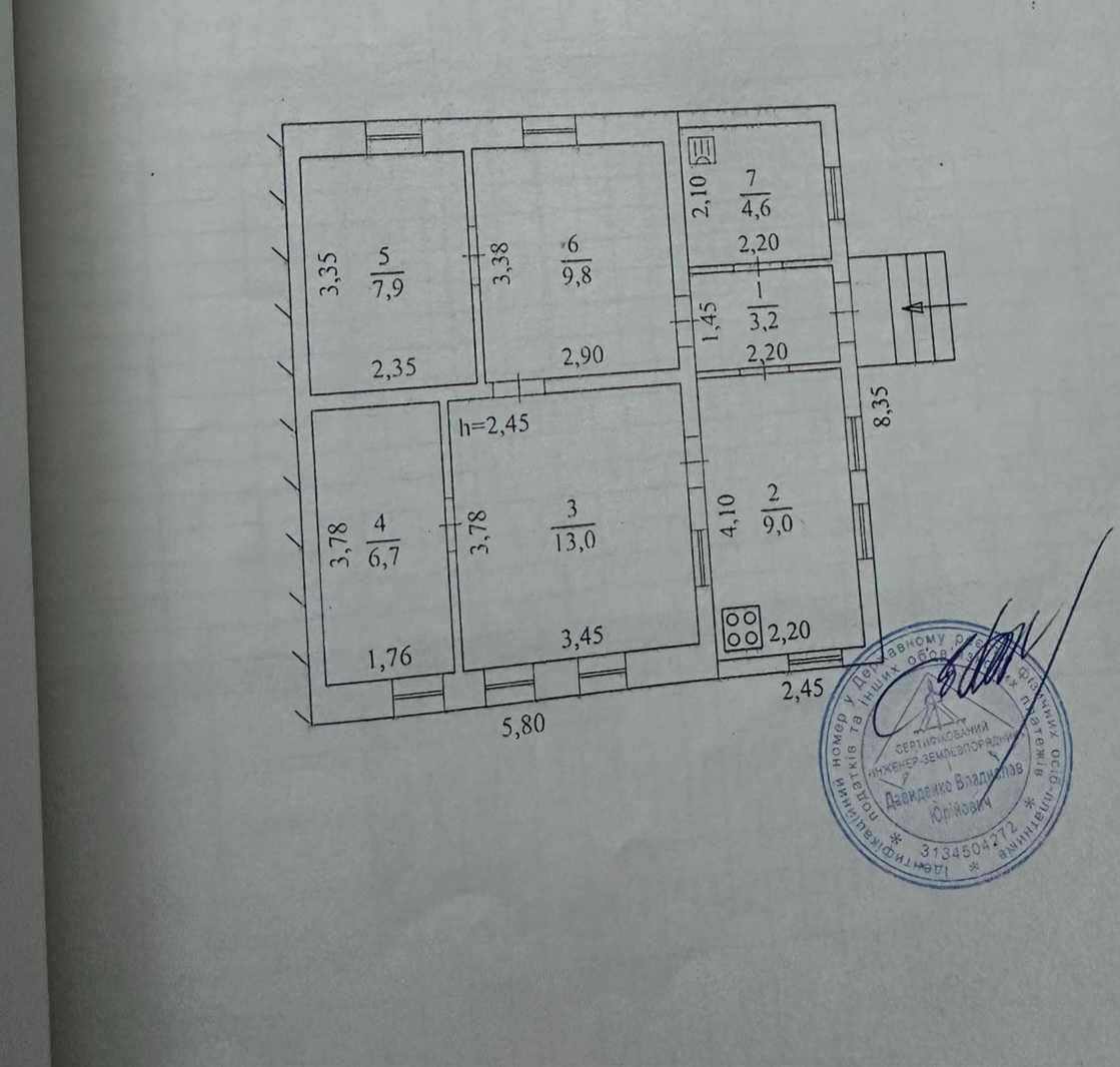 Екслюзив! Продам дом 54 м2 (Основа, Жихорь, Гуты) 10 сот земли