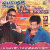 Cd - Jassi, Singh - Sukhbir Singh V/s Jassi world music