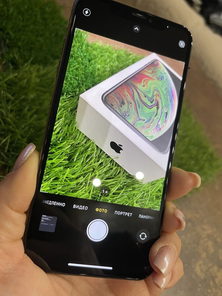 Айфон Xs Max  256 ГБ
