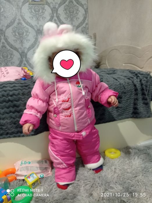 Зимовий комбінезон Куртка та штани конверт 3в1