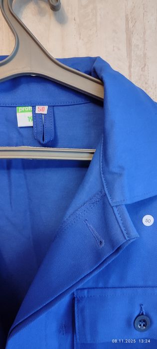 Куртка робоча синя легка