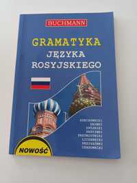 Gramatyka Języka Rosyjskiego