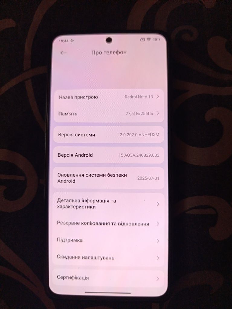 Телефон Redmi not 13