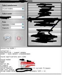 Розблоковування модемів Huawei