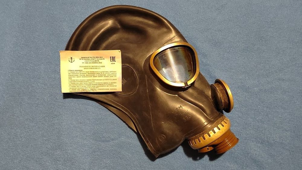 Противогаз шм 2012