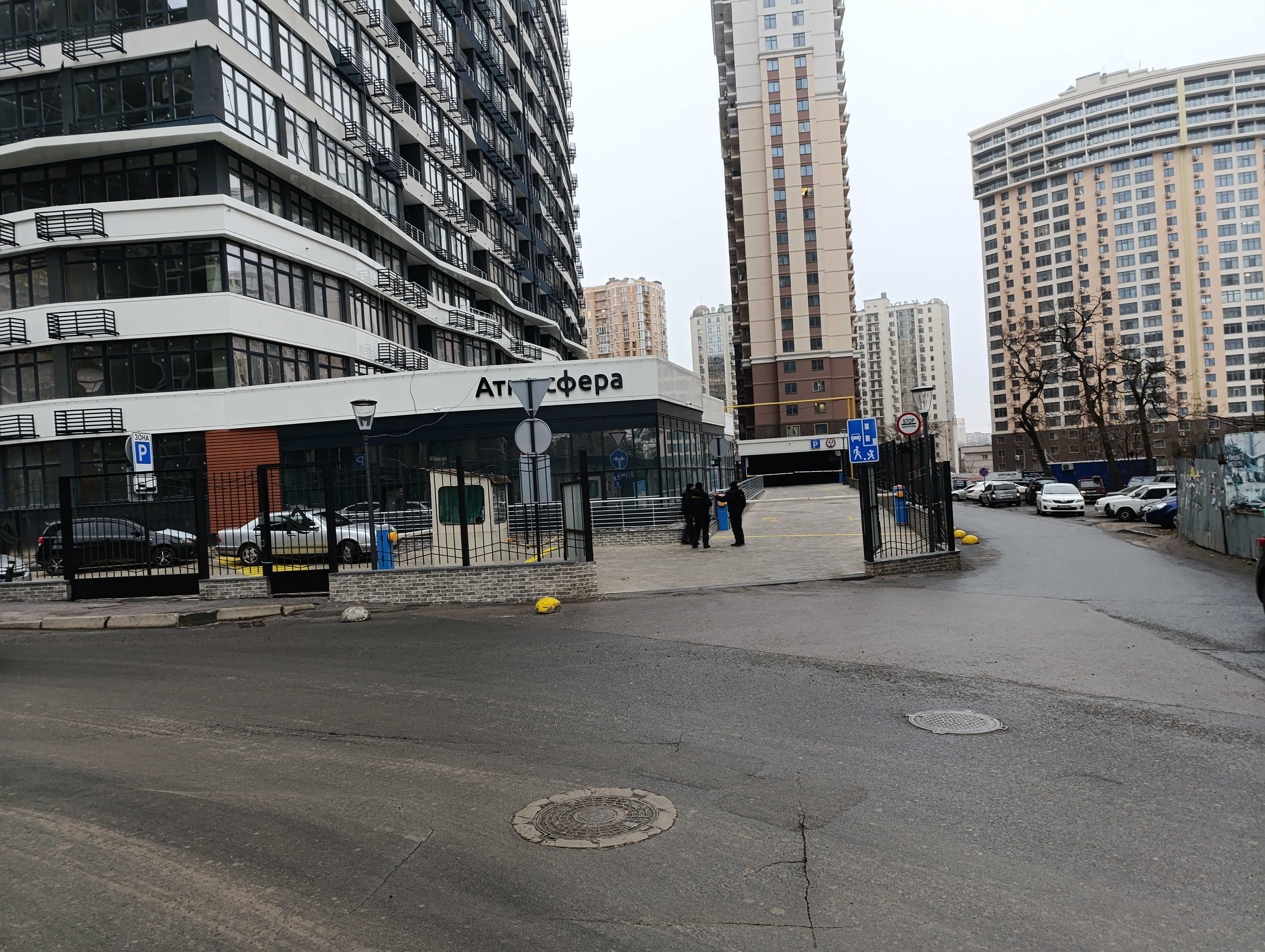 3х ком квартира в Аркадии ЖК Атмосфера сек 4 сдана.