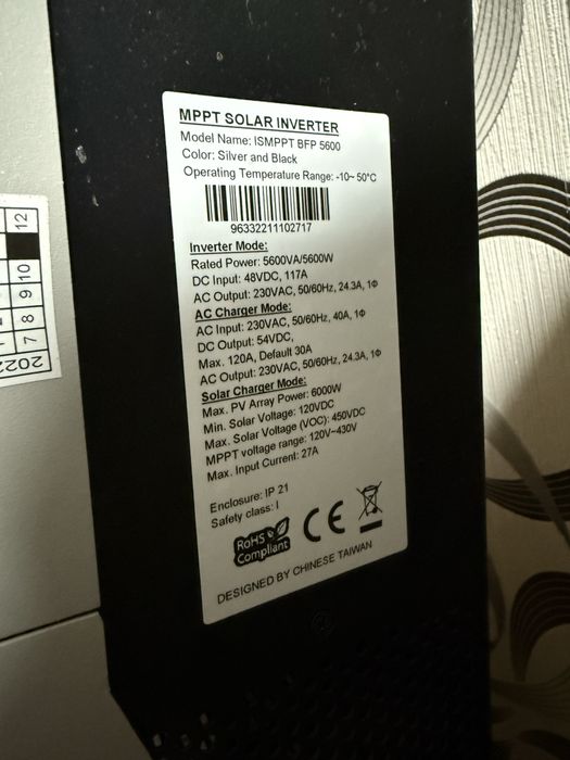 Інвертор ДЖБ генератор акумулятор