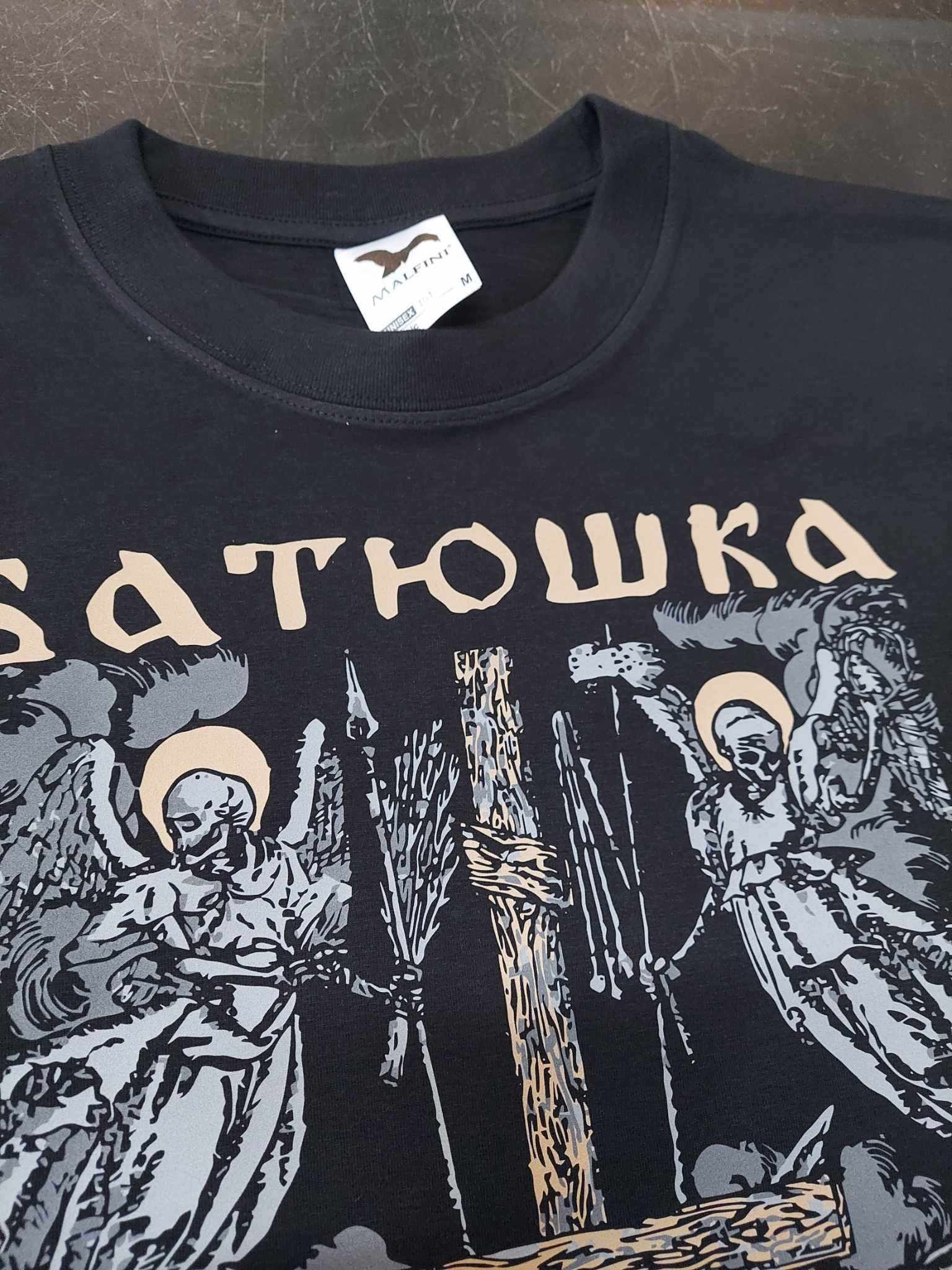 koszulki mgła odraza bathory batushka - M