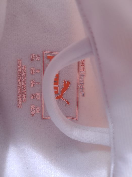 Майже нова олімпійка Puma