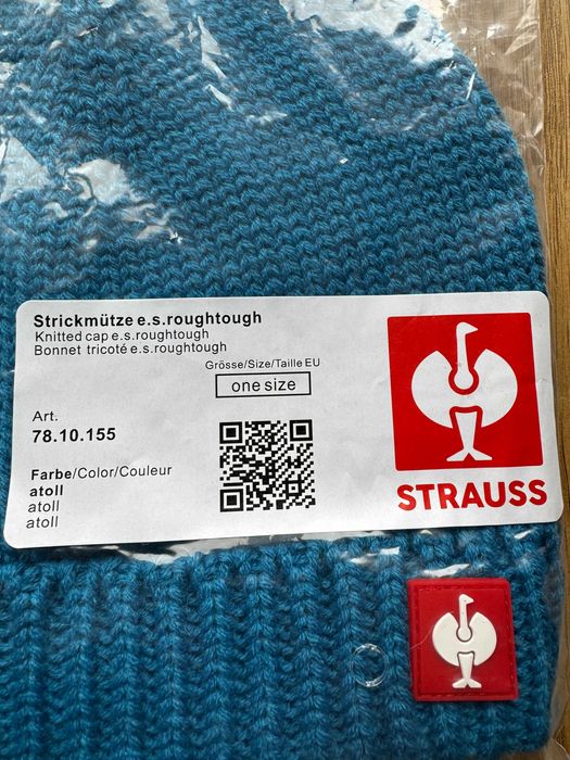 шапка Engelbert Strauss