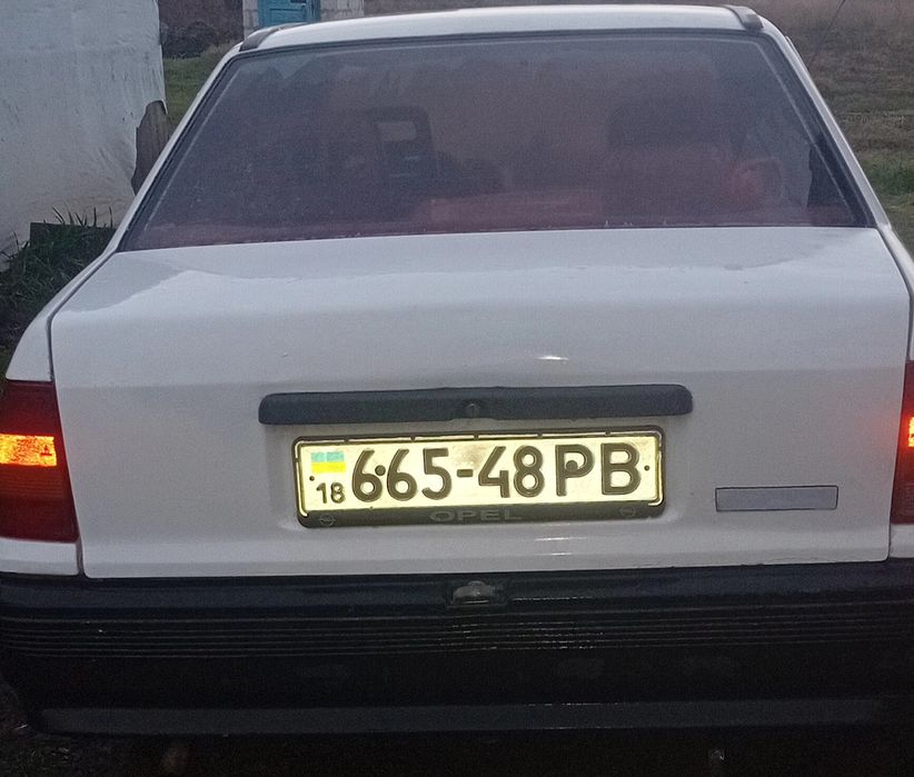 Продам авто. На ходу.терміново