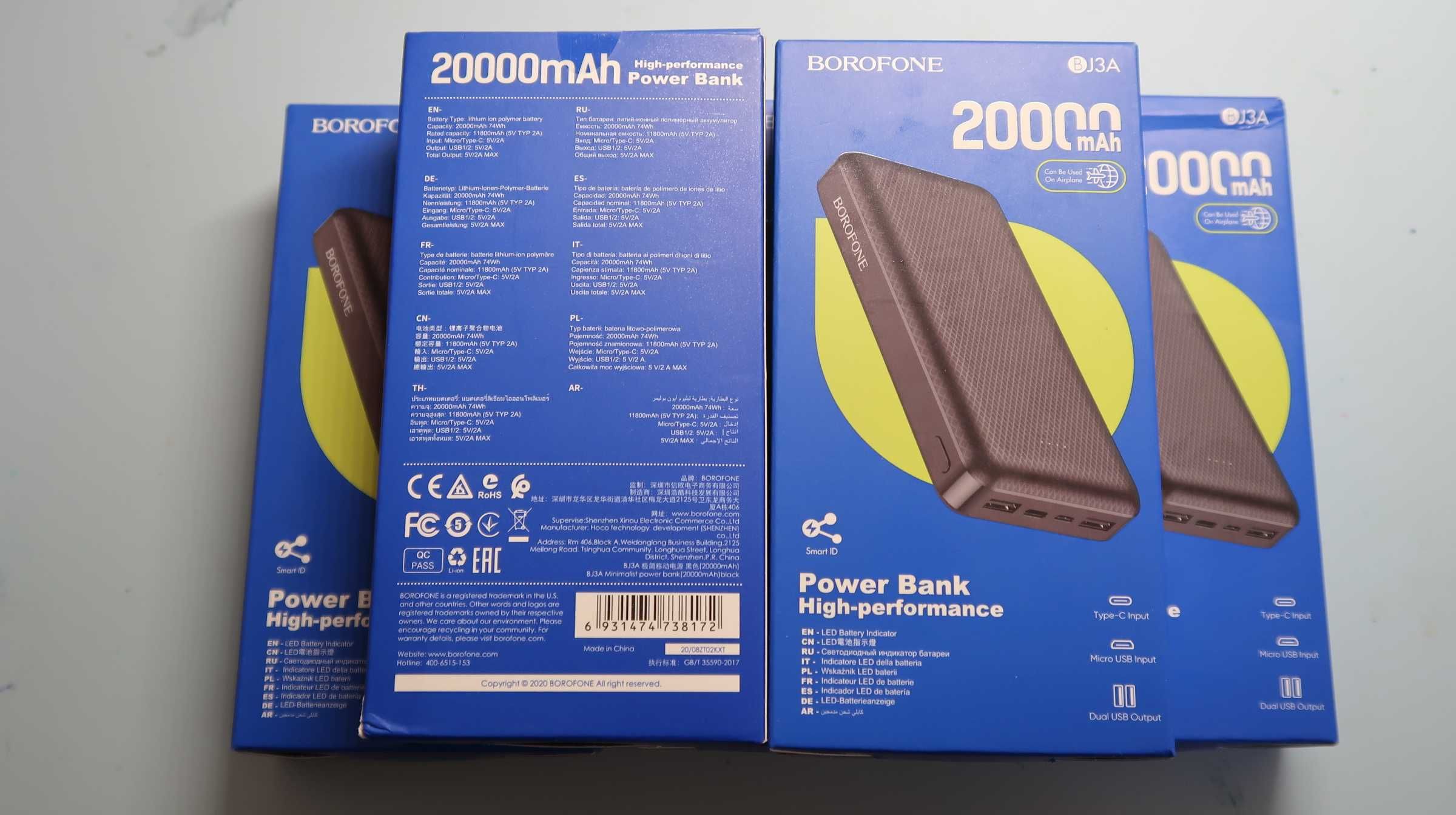 Power Bank павер банк BOROFONE BJ16A Cube 20000mAh (АКЦІЙНА ціна)