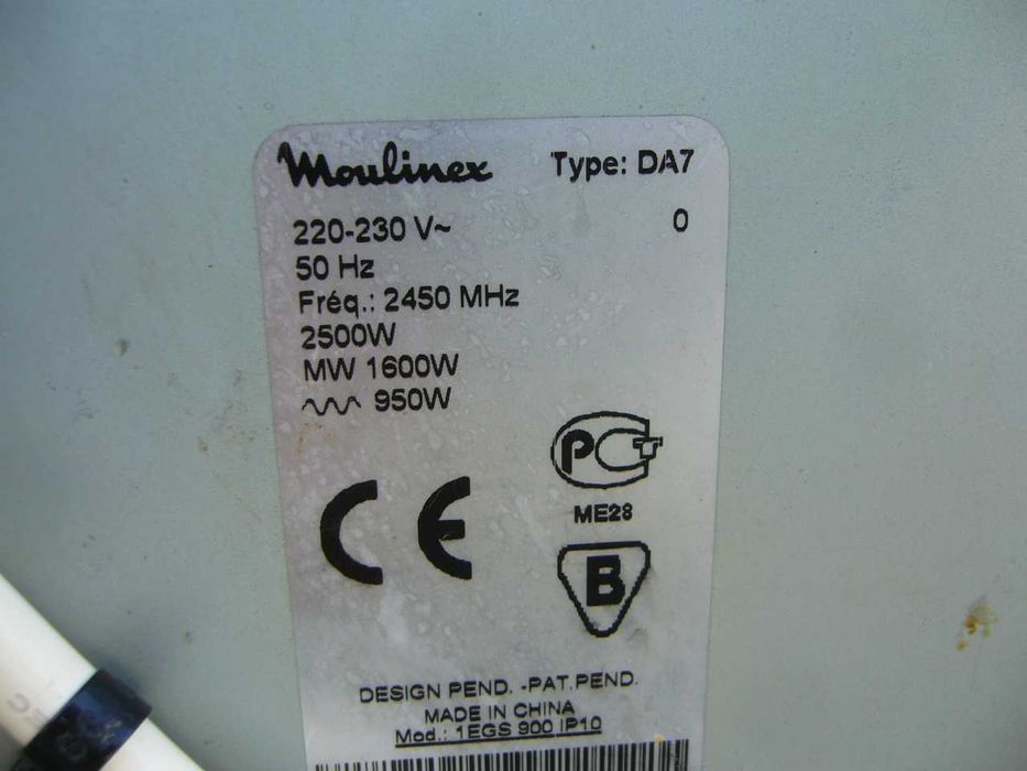 Mikrofalówka kuchenka mikrofalowa Moulinex