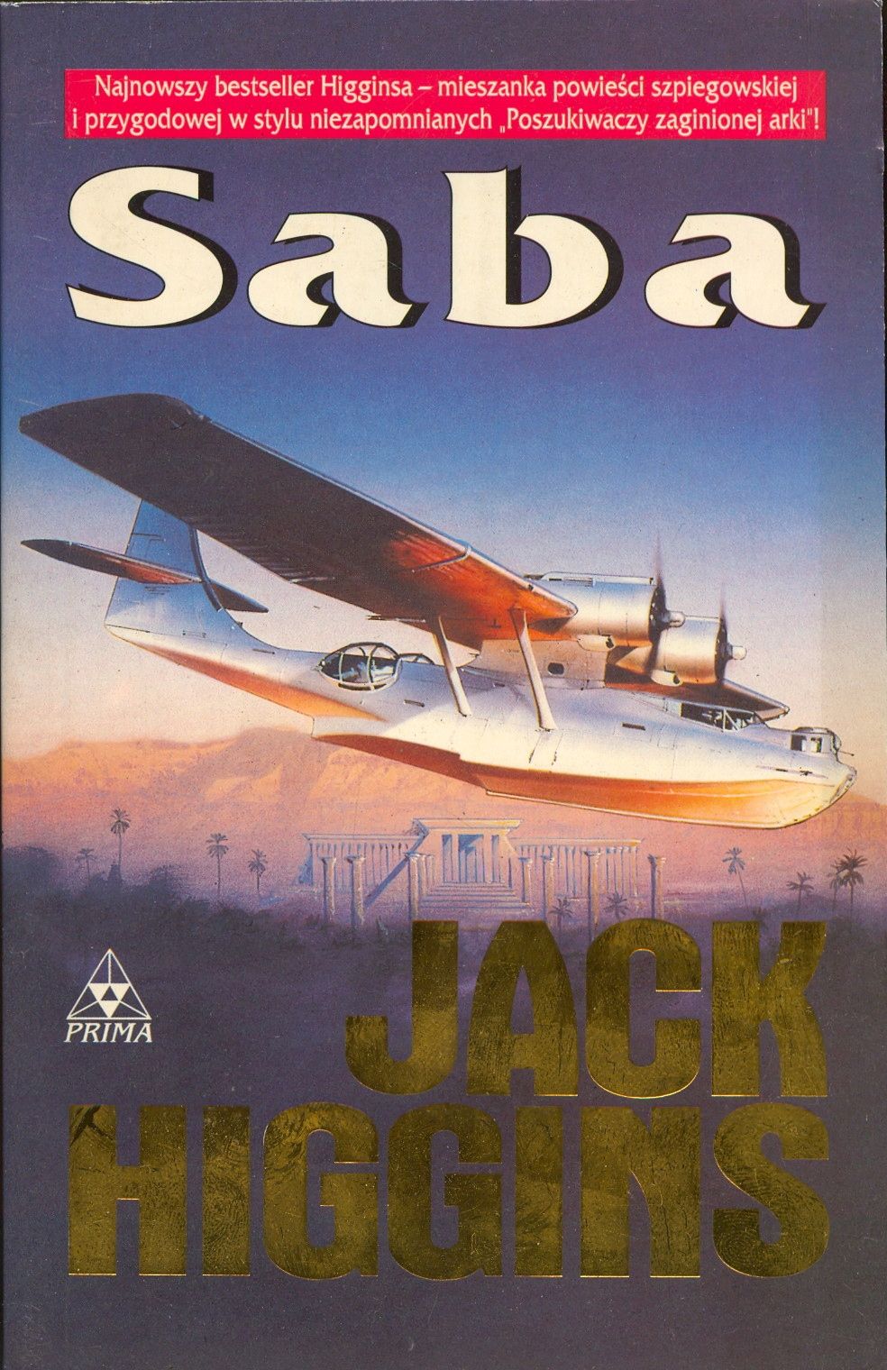 Saba Jack Higgins A72043