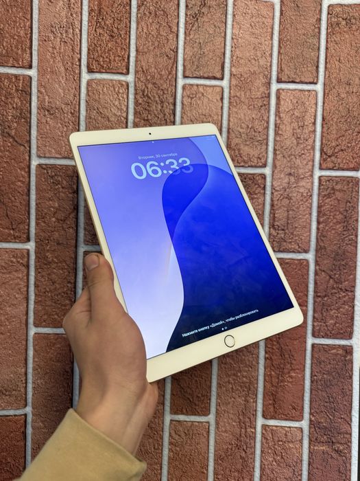 IPad Air 3 64GB Rose Gold