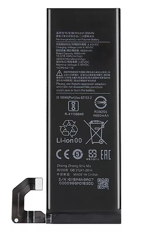 Разборка xiaomi mi 10