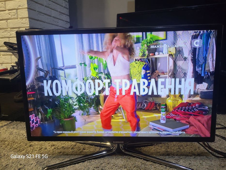 Телевізор samsung 32