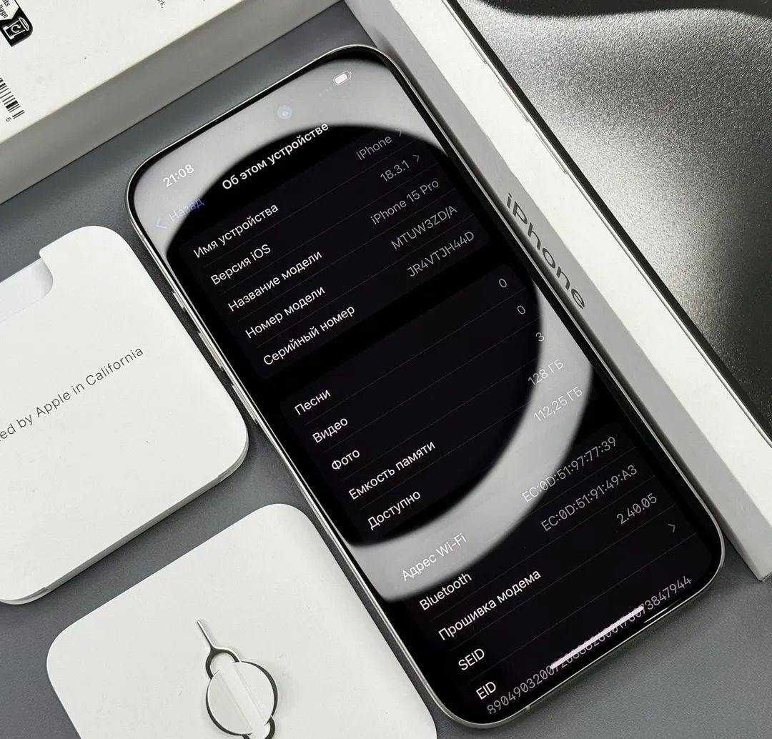 iPhone 15 Pro 128 gb