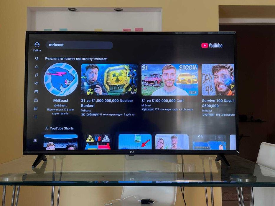 Телевізор LG 110 см 43 дюйма Smart TV Full HD WiFi 43lk5910