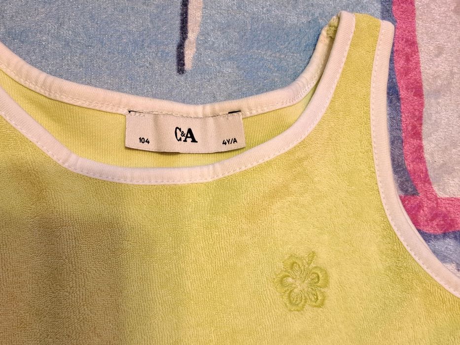 Komplet frotte 104