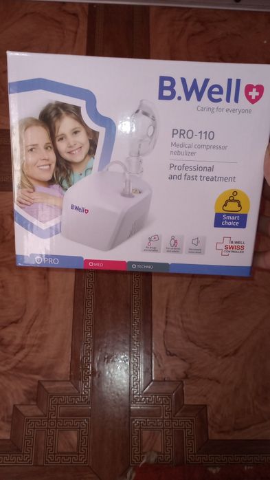 Новий запечатаний інгалятор