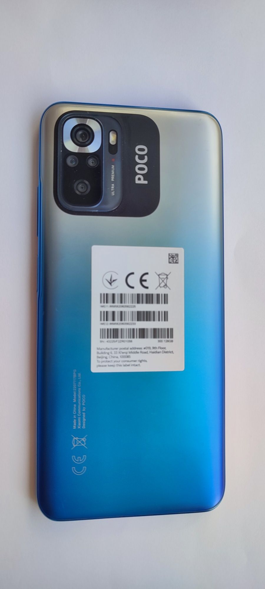 Poco M5s 6/128GB Blue