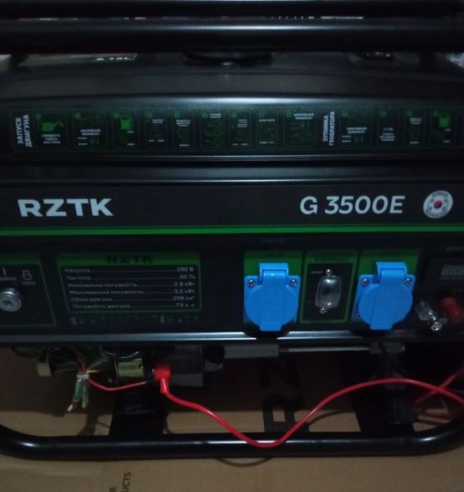 Продам бензиновий генератор RZTK 3.2квт.