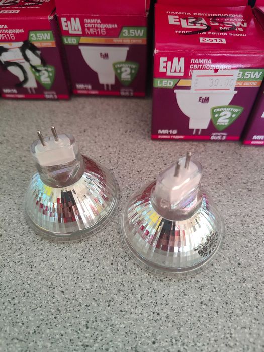 Галогенна лампа 35W, 50W 220V GU5.3