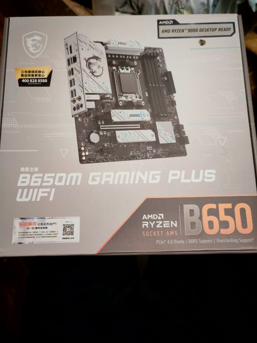 Продам Материнская плата MSI B650M gaming plus Ryzen 5 7500f