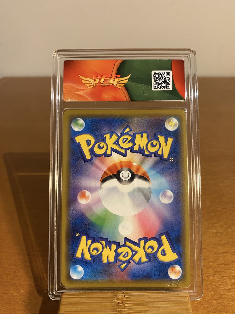 Pokémon - Charizard & Braixen GX (sm11a 008) - SFG 9.5
