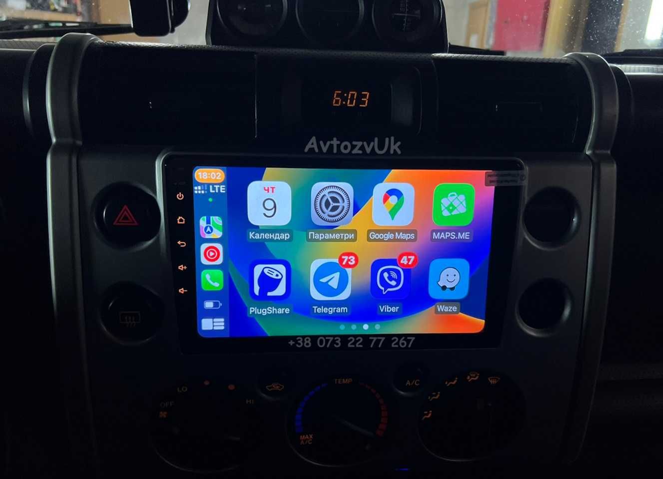 Магнитола FJ CRUISER Toyota GPS DVD TV USB 2 дин CarPlay Android 13