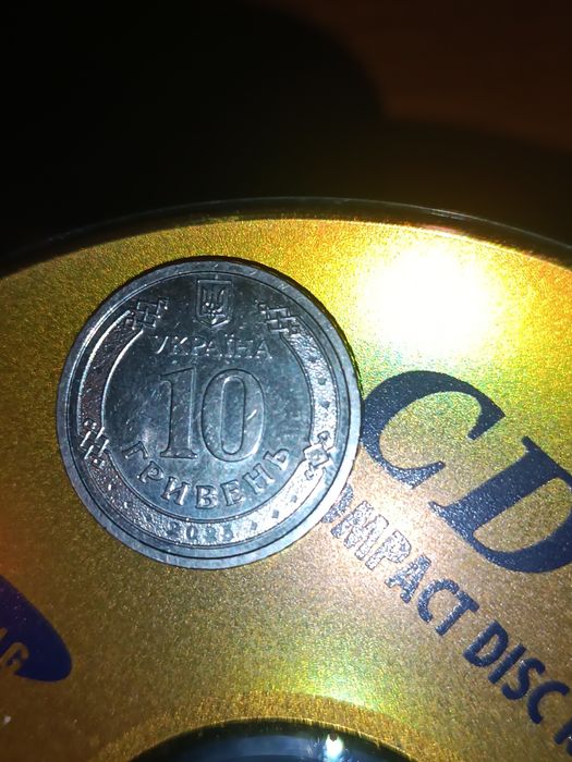 Монета 10 гривень Національна гвардія України