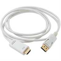 Кабель EXTRADIGITAL DisplayPort 1.2 - HDMI 2.0 2м