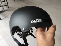 Kask Lazer orzeszek