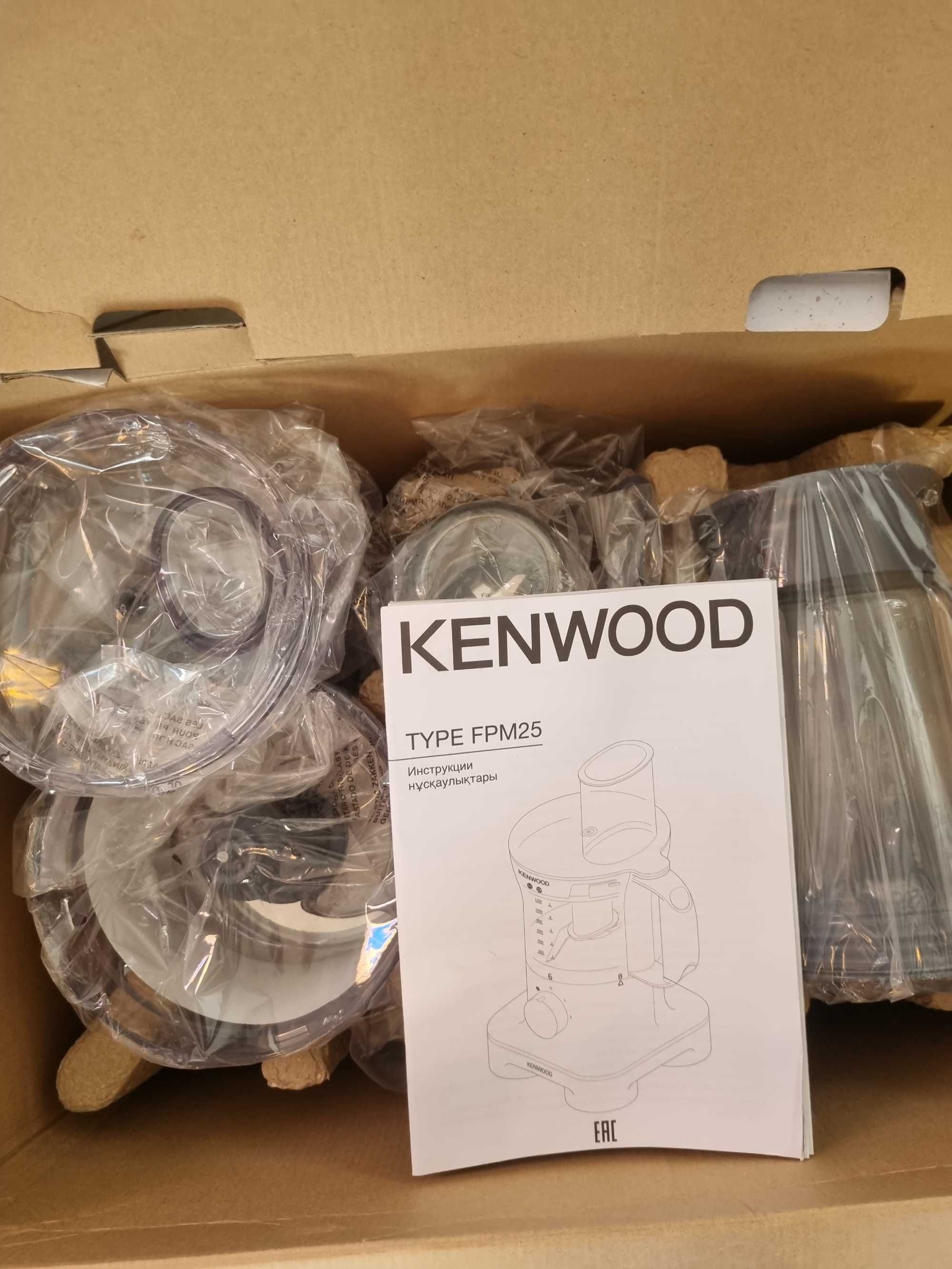 KENWOOD food processor